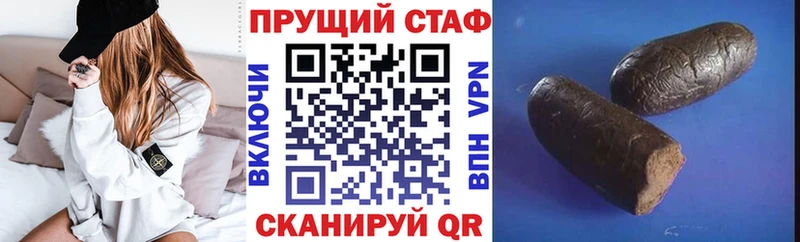 Наркошоп купить Кокаин  Мефедрон  СОЛЬ  Гашиш  Касимов