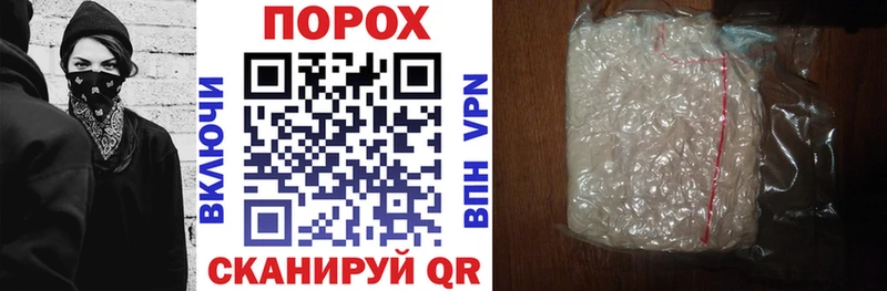 Купить закладки  Касимов  АМФ 98% 