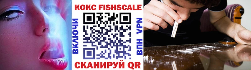 Купить где  Касимов  Кокаин 98% 