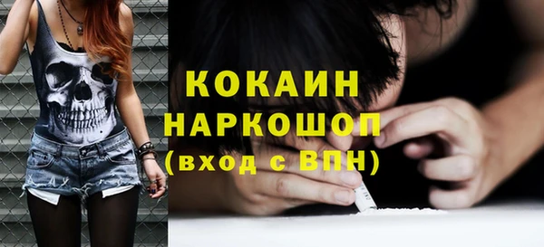 круглые Заводоуковск