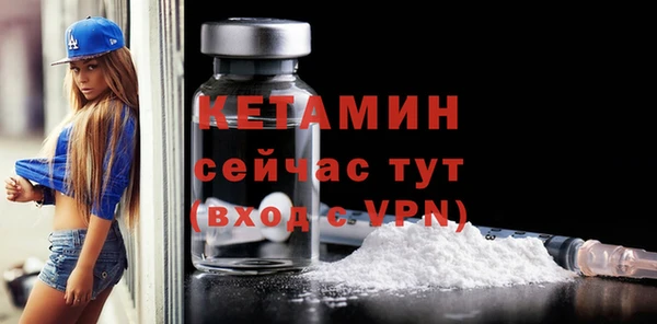 круглые Заводоуковск