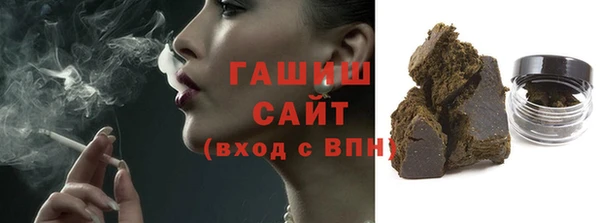 марки nbome Елабуга