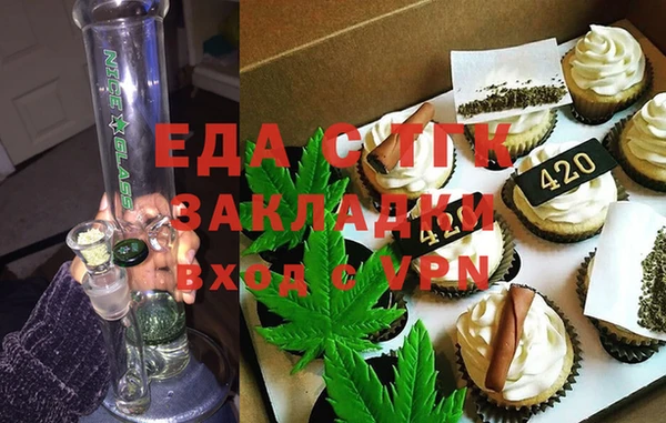 марки nbome Елабуга