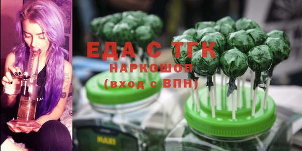 марки nbome Елабуга